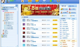 9158多人视频,畅享互动娱乐新体验